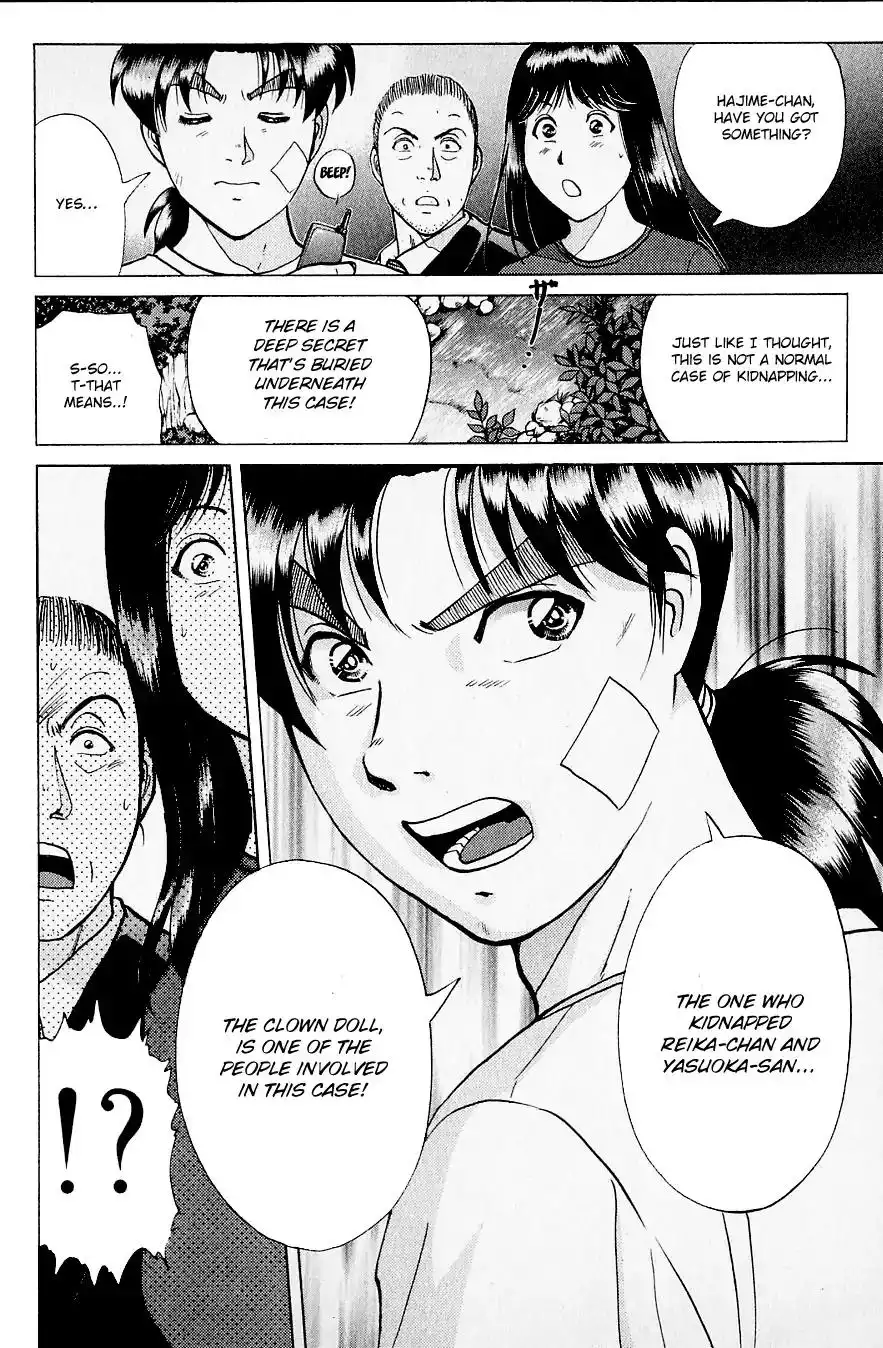 Kindaichi Shounen no Jikenbo Chapter 216 11